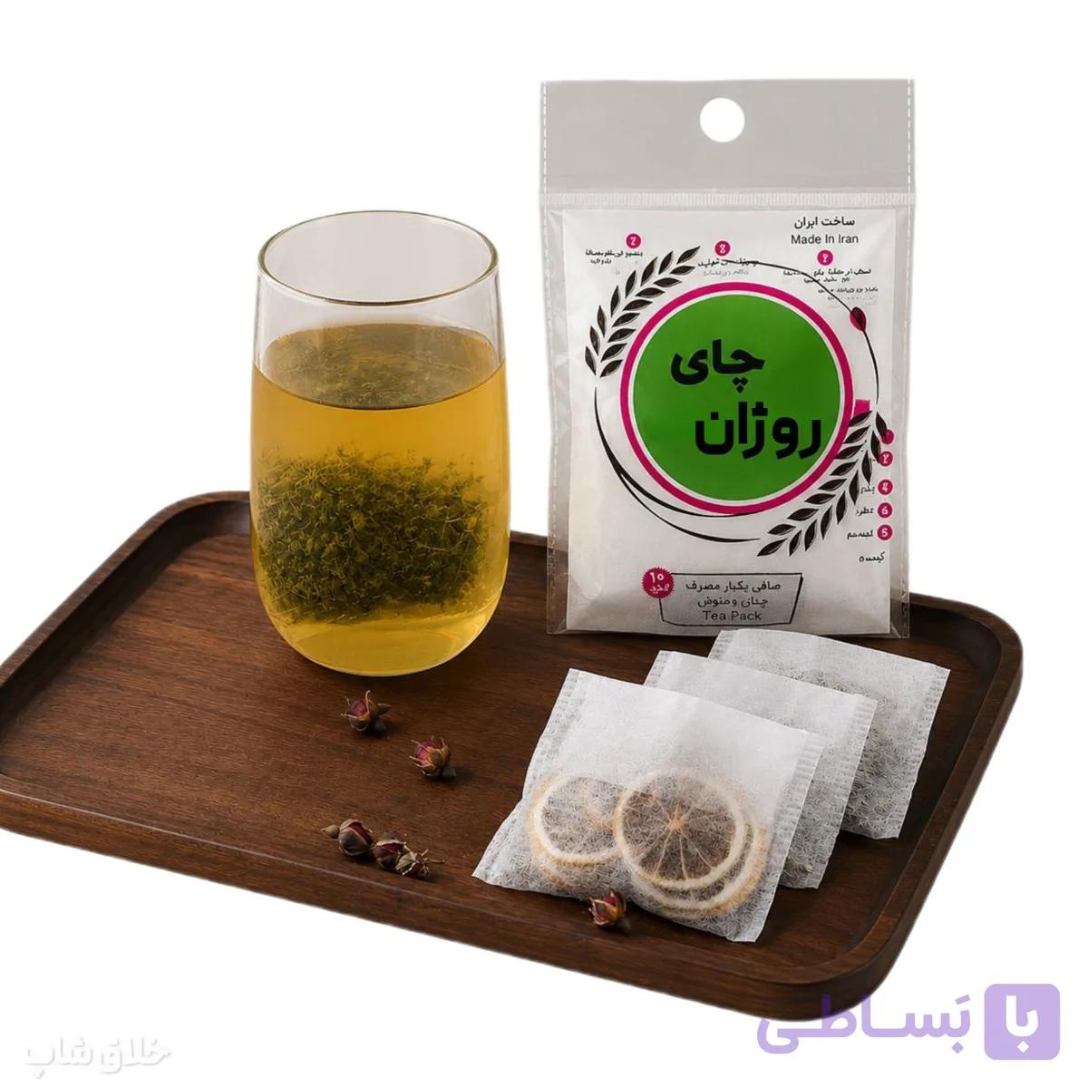 صافی دمنوش چای و قهوه روژان 70 عددی — تصویر 1