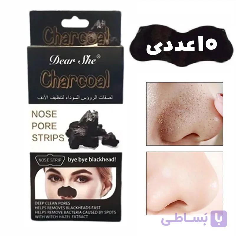 ماسک بینی رفع جوش سرسیاه (چسب بینی ورقه ای) — تصویر 1