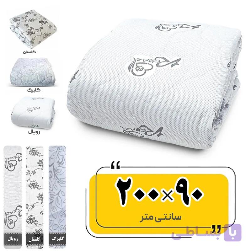 محافظ تشک یک نفره نخی خوشخواب طلایی 200×120 سانتی متر — تصویر 1