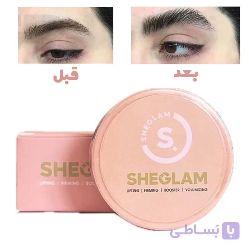 ژل ابرو SHEGLAM مدل کاسه ای 12 میل — تصویر 1