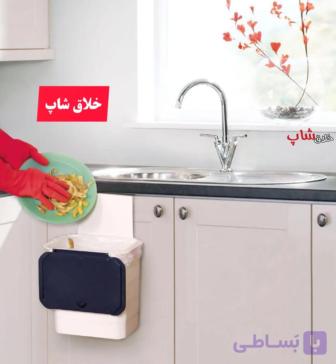 سطل زباله کابینتی بیتا کد ST027 — تصویر 1