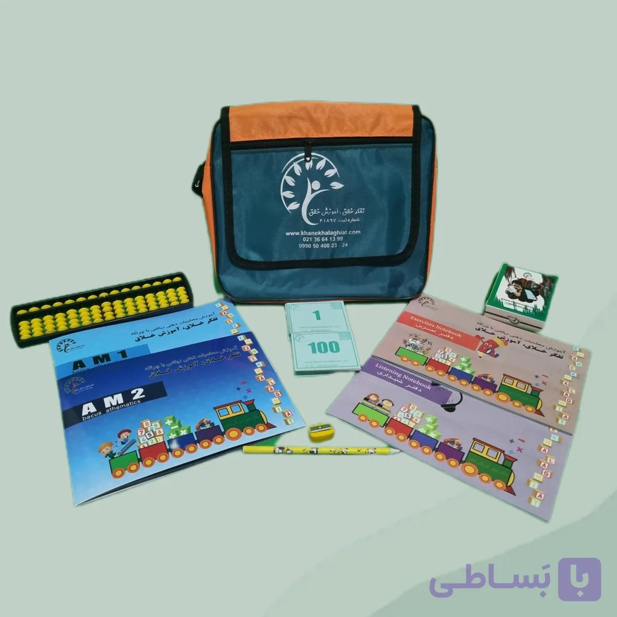 پک چرتکه با کیف برزنتی — تصویر 1