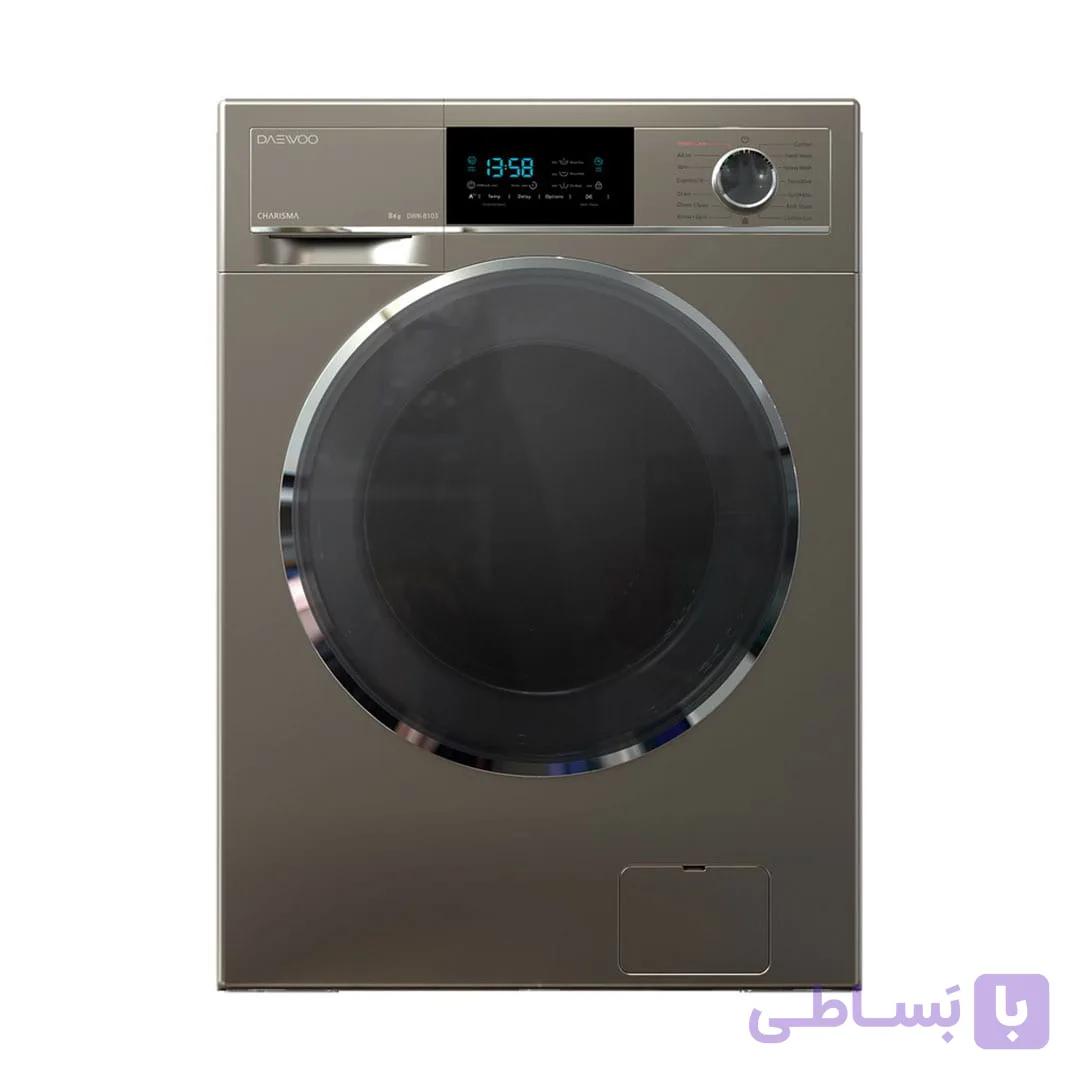 ماشین لباسشویی دوو کاریزما 8 کیلویی DWK-8103
