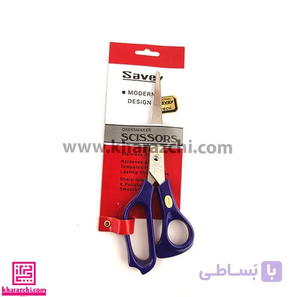 قیچی savey دسته رنگی – آبی کاربنی — تصویر 1