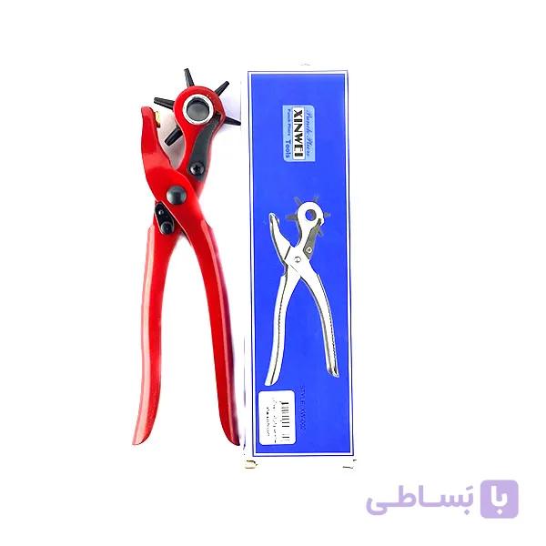 دستگاه سوراخ کن کد 1 – جلد آبی — تصویر 1
