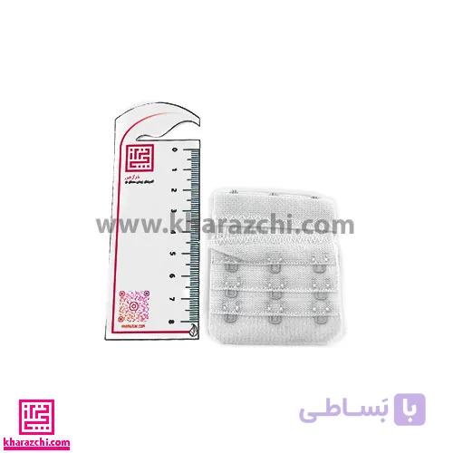قزن رابط سوتین سه ردیفه – سفید — تصویر 1
