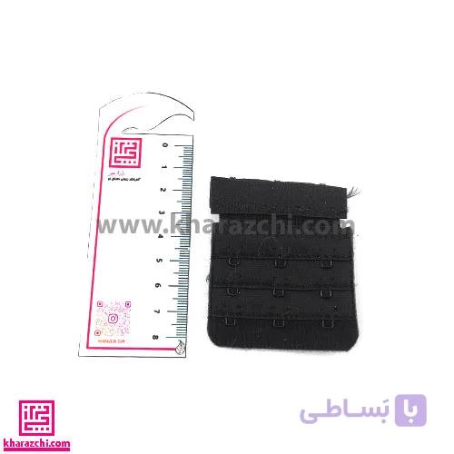 قزن رابط سوتین سه ردیفه – مشکی — تصویر 1