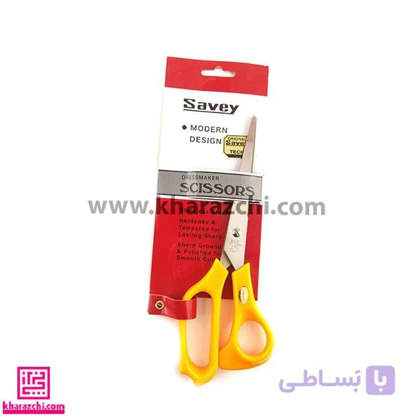 قیچی savey دسته رنگی – زرد — تصویر 1
