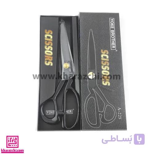 قیچی خیاطی YOKE شماره 9 — تصویر 1