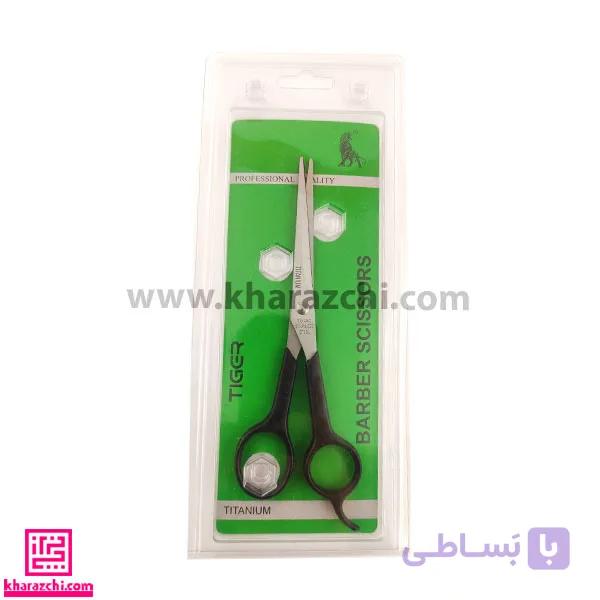 قیچی اصلاح مو آرایشی دسته مشکی TIGER — تصویر 1