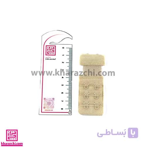 قزن رابط سوتین دو ردیفه – کرم — تصویر 1