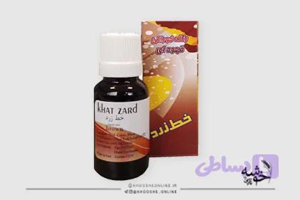 رنگ مایع قهوه ای خط زرد