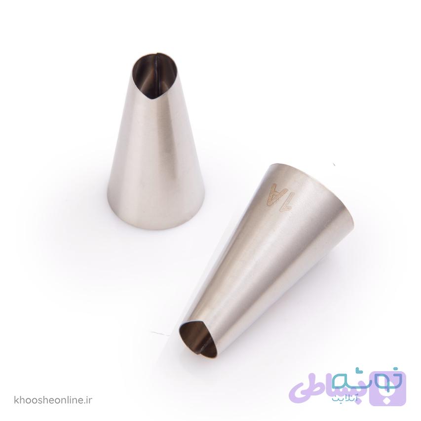 ماسوره کدA1