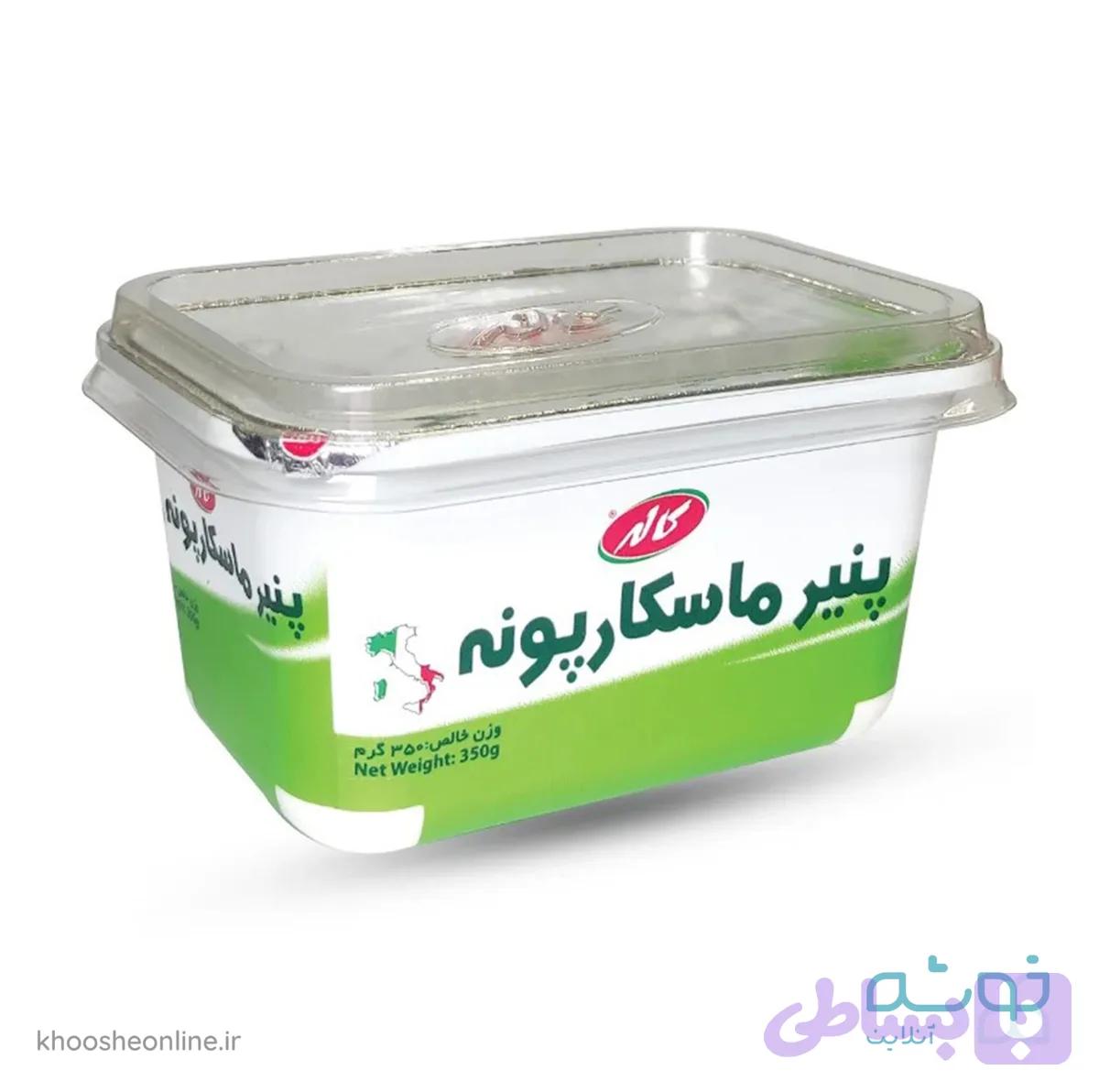 پنیر ماسکارپونه 350 گرمی کاله