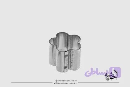 کاتر پنج پر شیرینی نخودچی