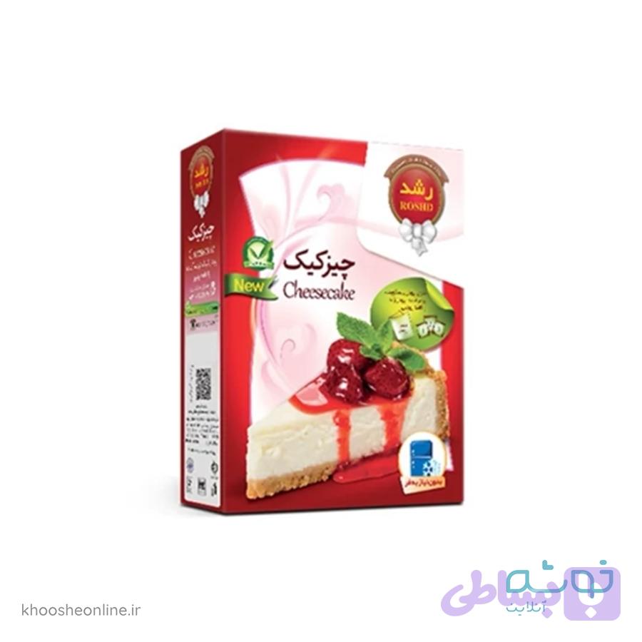 پودر چیز کیک رشد