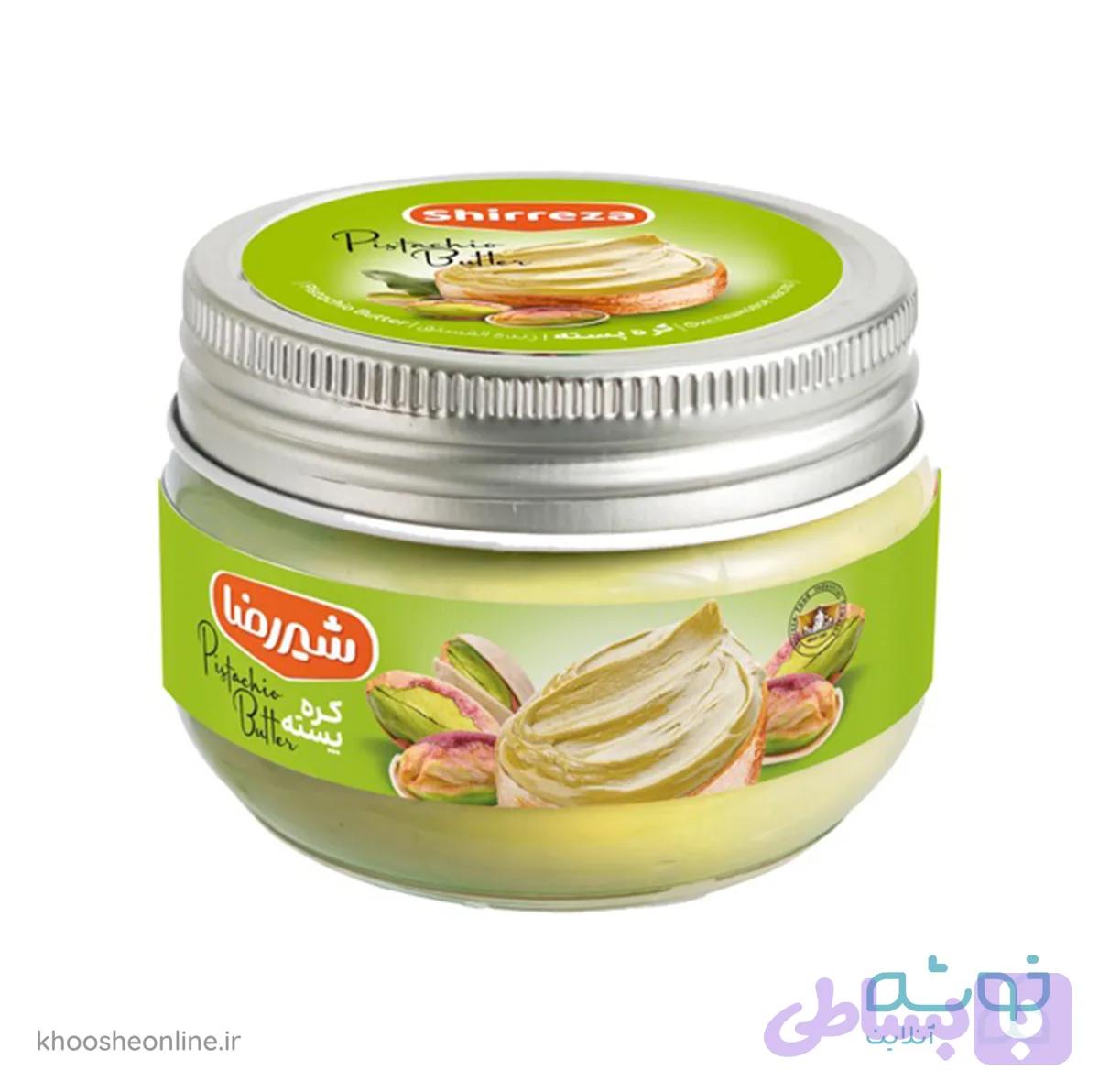 کره پسته 150 گرمی شیررضا