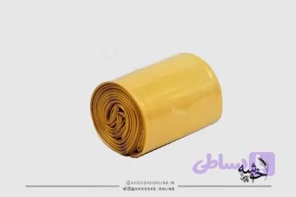 کاور سوسیس 5 متری