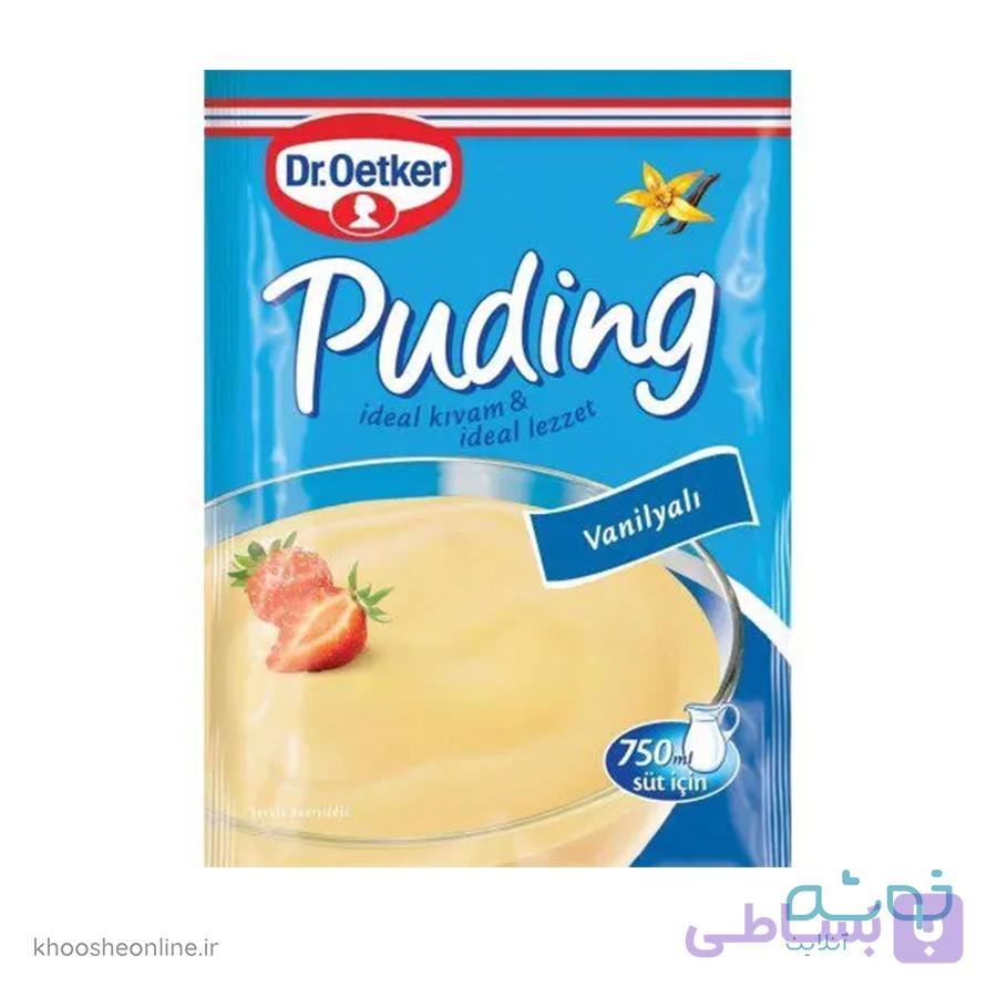 پودینگ وانیل دکتر اوتکر اورجینال | VANILLA PUDDING DROETKER