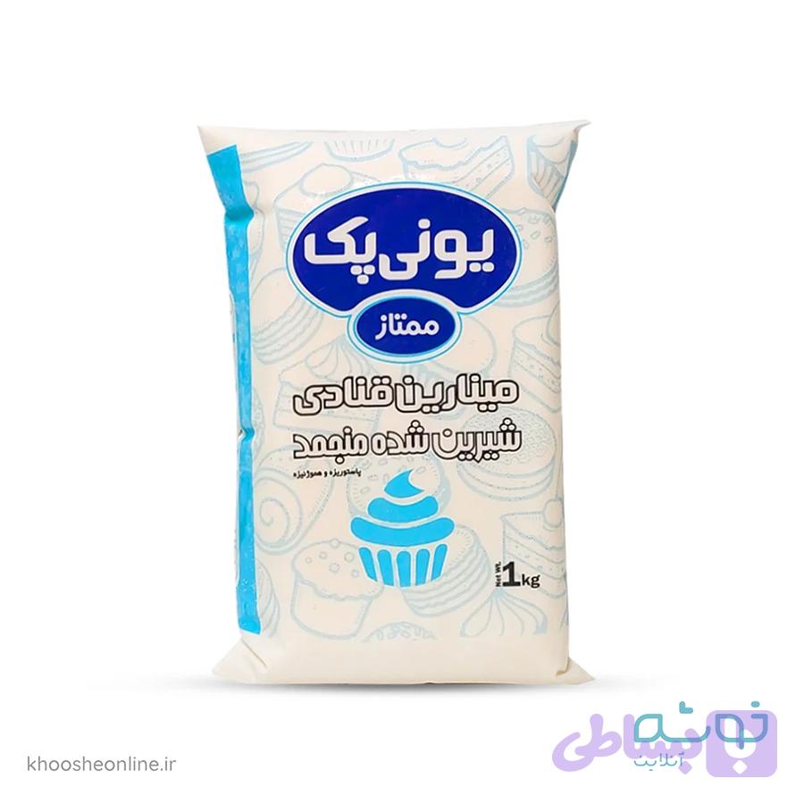 خامه قنادی یونی پک 1 کیلویی