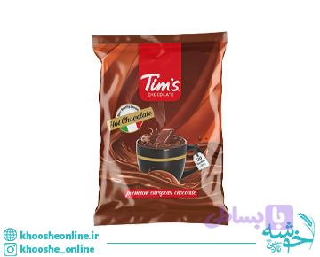 هات چاکلت 20 عددی تیمز TIMS