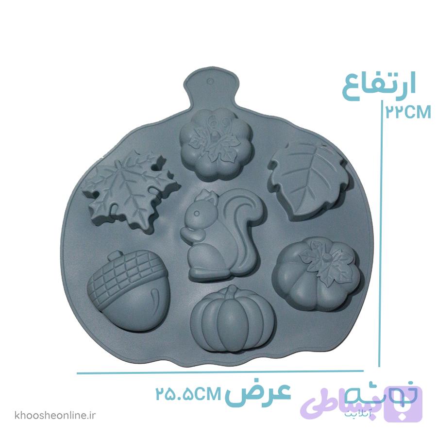 قالب سیلیکونی طرح سنجاب