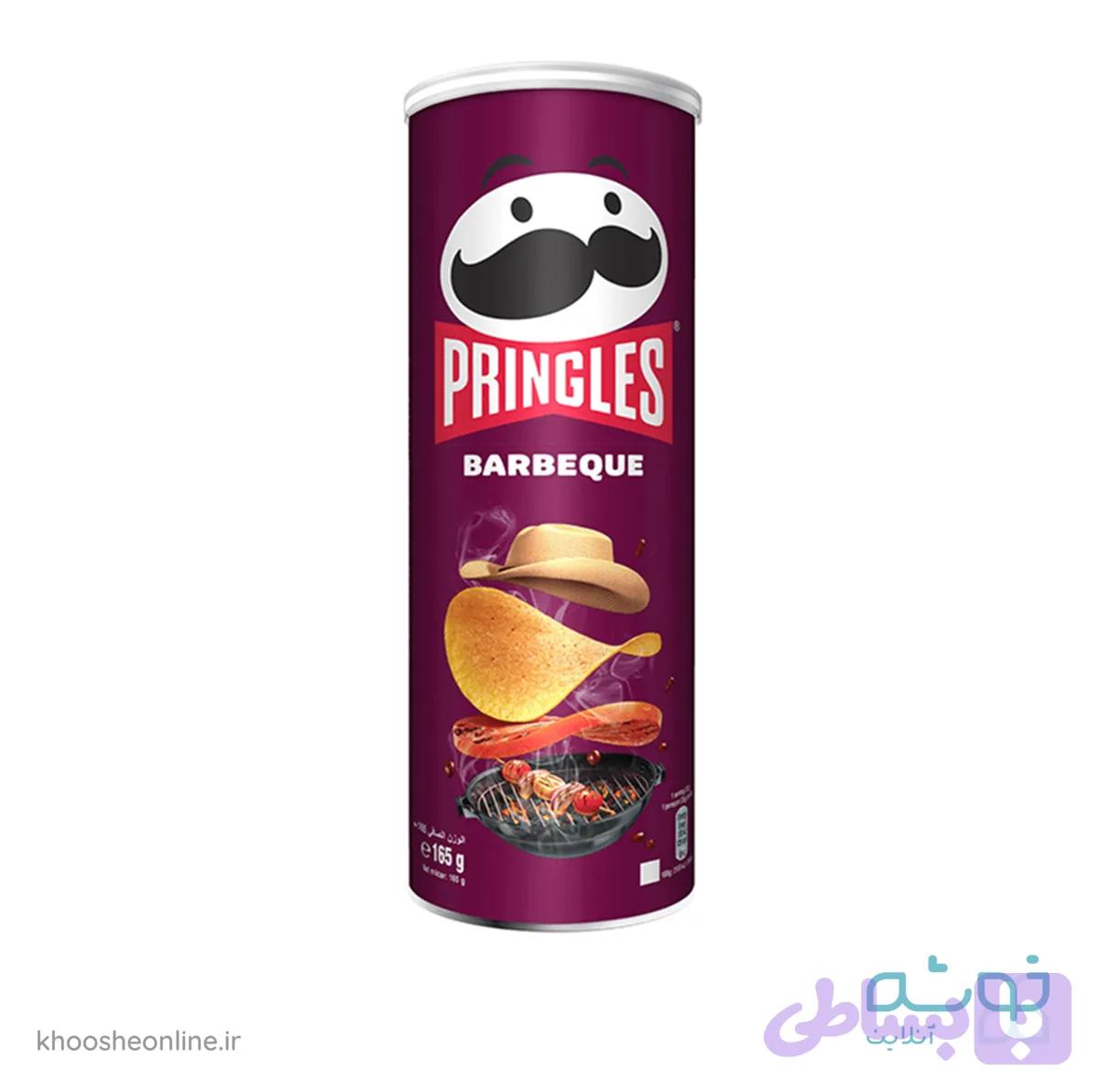 چیپس 165 گرمی پرینگلز باربیکیو PRINGLES BBQ