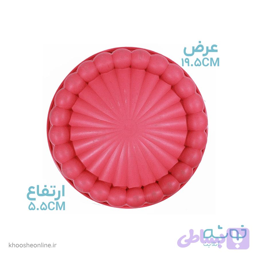 قالب سیلیکونی طرح شارلوت