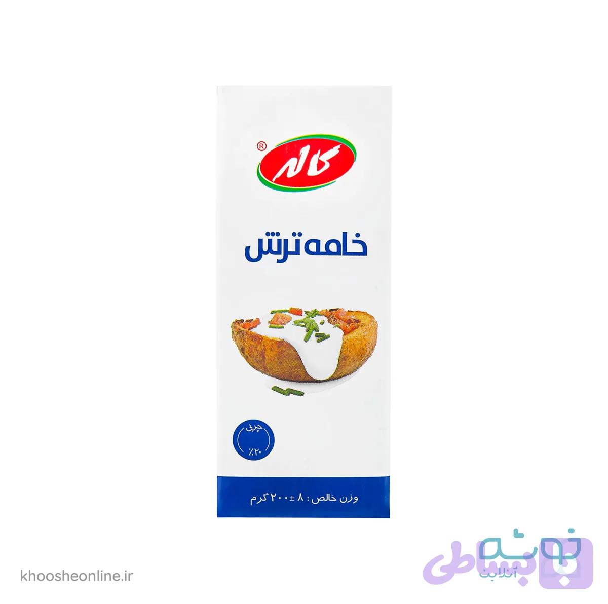 خامه ترش 200 گرمی کاله