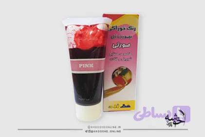 رنگ ژله ای صورتی خط زرد