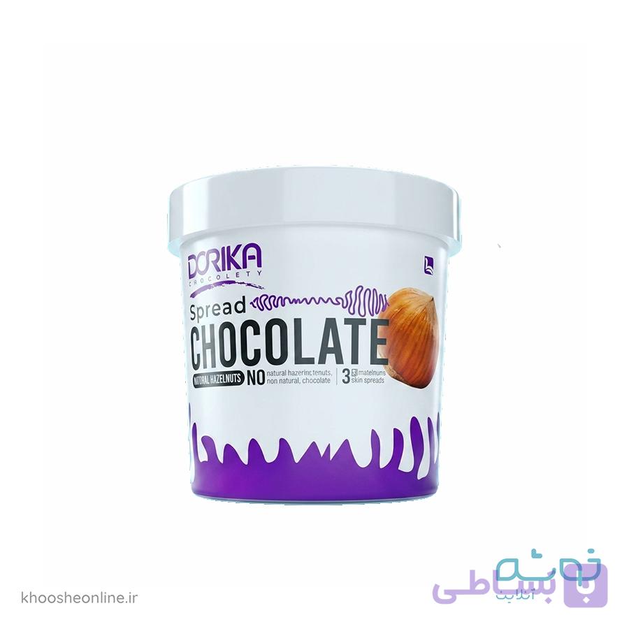 کرم شکلات فندقی دریکا 1 کیلویی