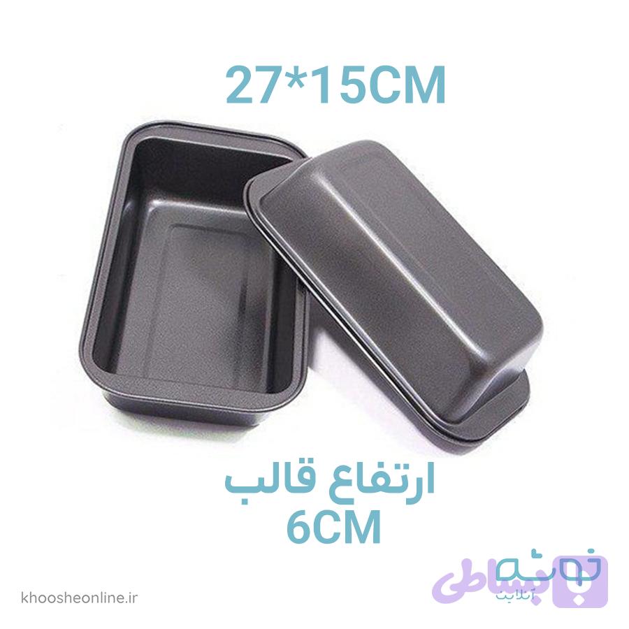 قالب کیکس 15*27 ارتفاع 6
