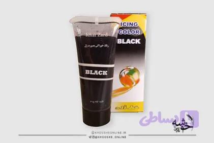 رنگ ژله ای مشکی خط زرد