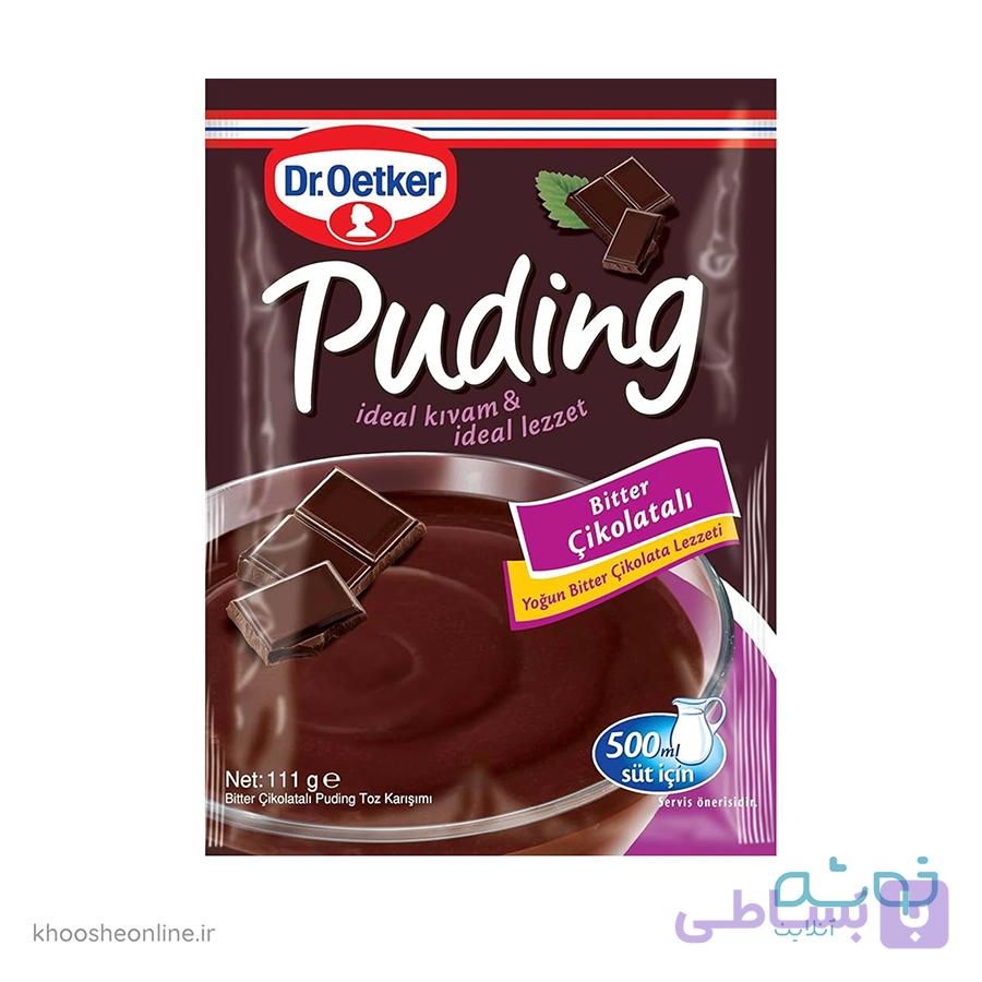 پودینگ شکلات تلخ دکتر اوتکر اورجینال | DARK CHOCOLATE PUDDING DROETKER