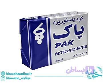 کره حیوانی پاستوریزه پاک