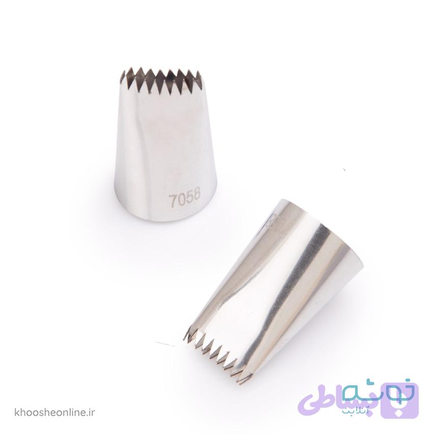 ماسوره کد7058