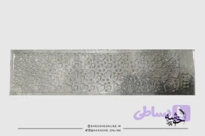 طلق شکلات قلب کد 7872