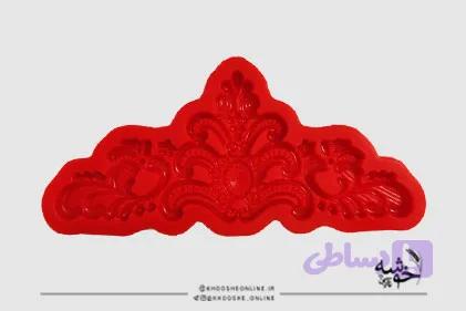 ملد تاج سلطنتی