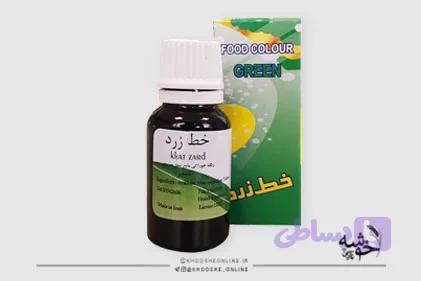 رنگ مایع سبز خط زرد
