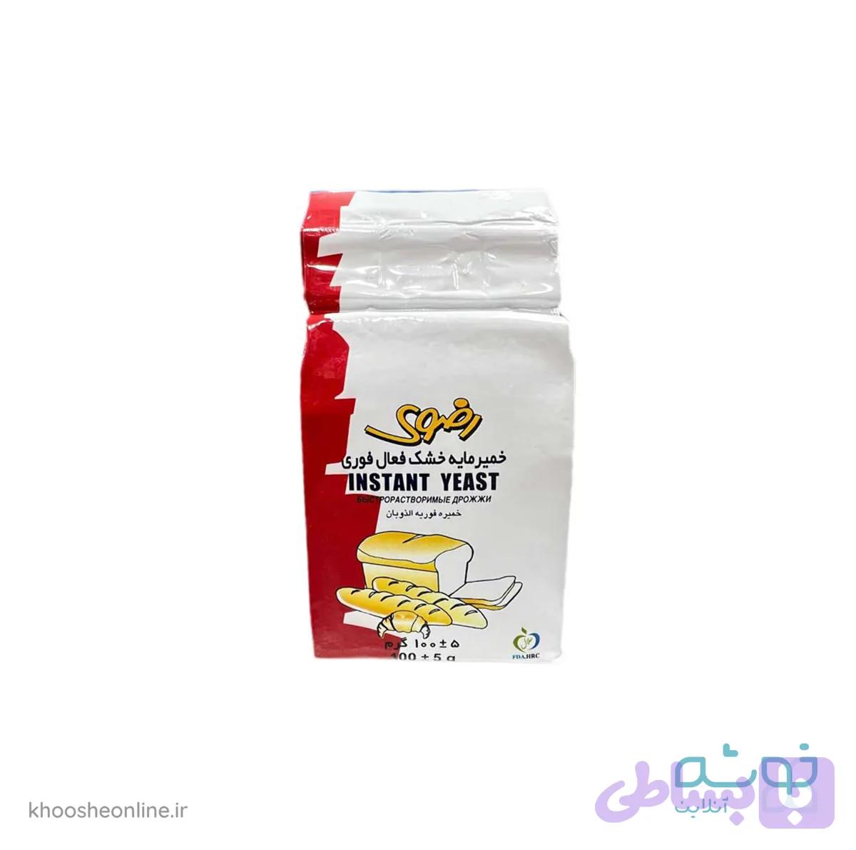 مایه خمیر خشک (مخمر خشک) 100 گرمی فریمان