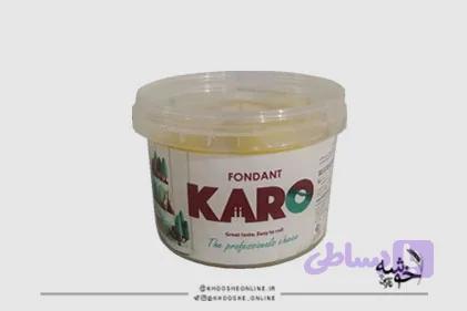 خمیرفوندانت زرد کارو