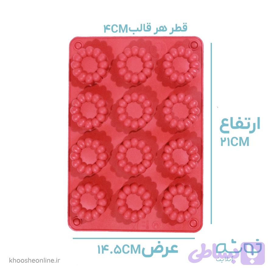 قالب سیلیکونی 12عددی طرح گل02