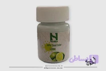 رنگ ژله ای لیمویی 35گرمی نلینNELIN