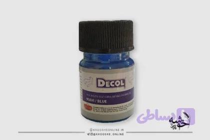 رنگ پودری آبی 7گرمی ترک دکولDECOL