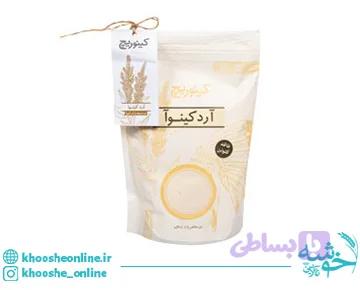 آرد کینوا زیدشت 450 گرمی