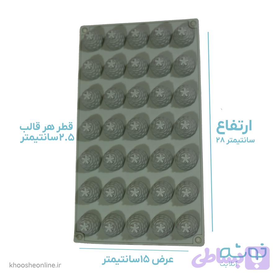 قالب سیلیکونی 35عددی طرح کاج