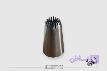 ماسوره195