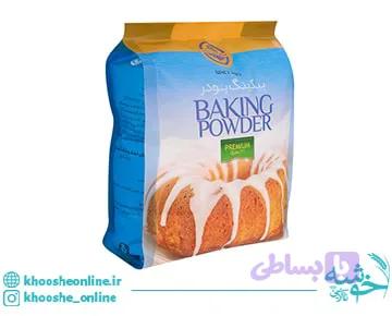 بیکینگ پودر 1 کیلویی آردینه (دیهیم)