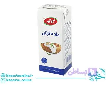 خامه ترش 1 لیتری کاله