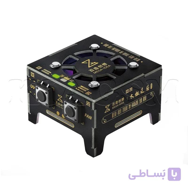 توربو فن خنک کننده، مکنده و لامپ یووی MEGA-IDEA — تصویر 1